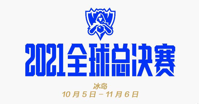 色一区二区