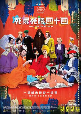 亚洲欧美韩国综合色
